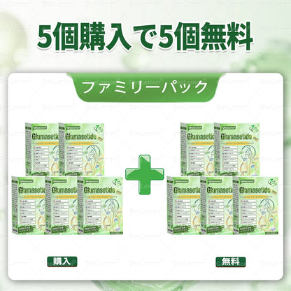 💎💎GeeLemon® NAD+ 8-in-1 ナノ処方✨ 気になる内臓脂肪・ボディラインを毎日サポート🌿